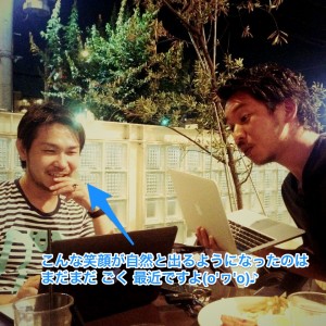 affcet マネージャー　笑顔